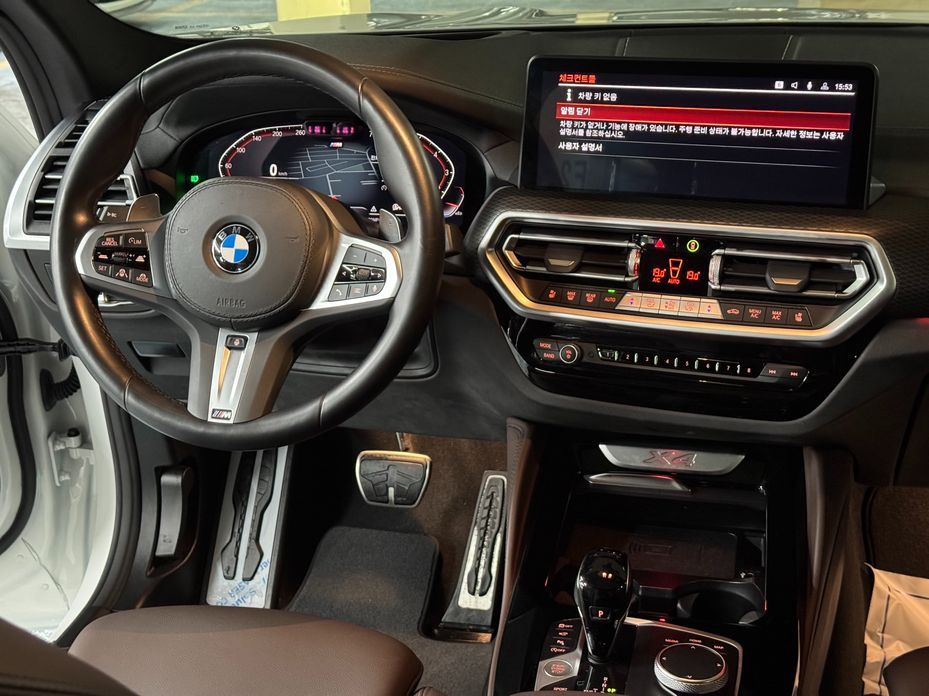 BMW X4 2023
