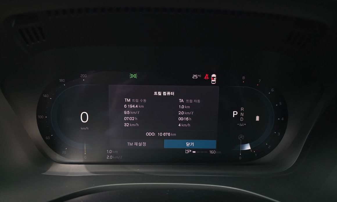 Volvo XC60 2023