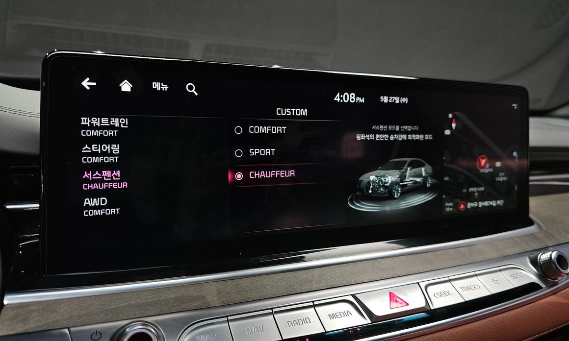 Kia K9 2025