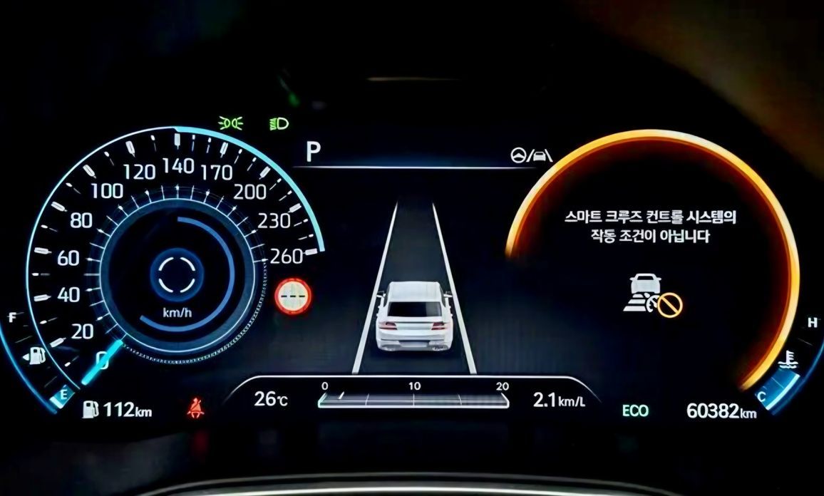 Genesis GV80 2022