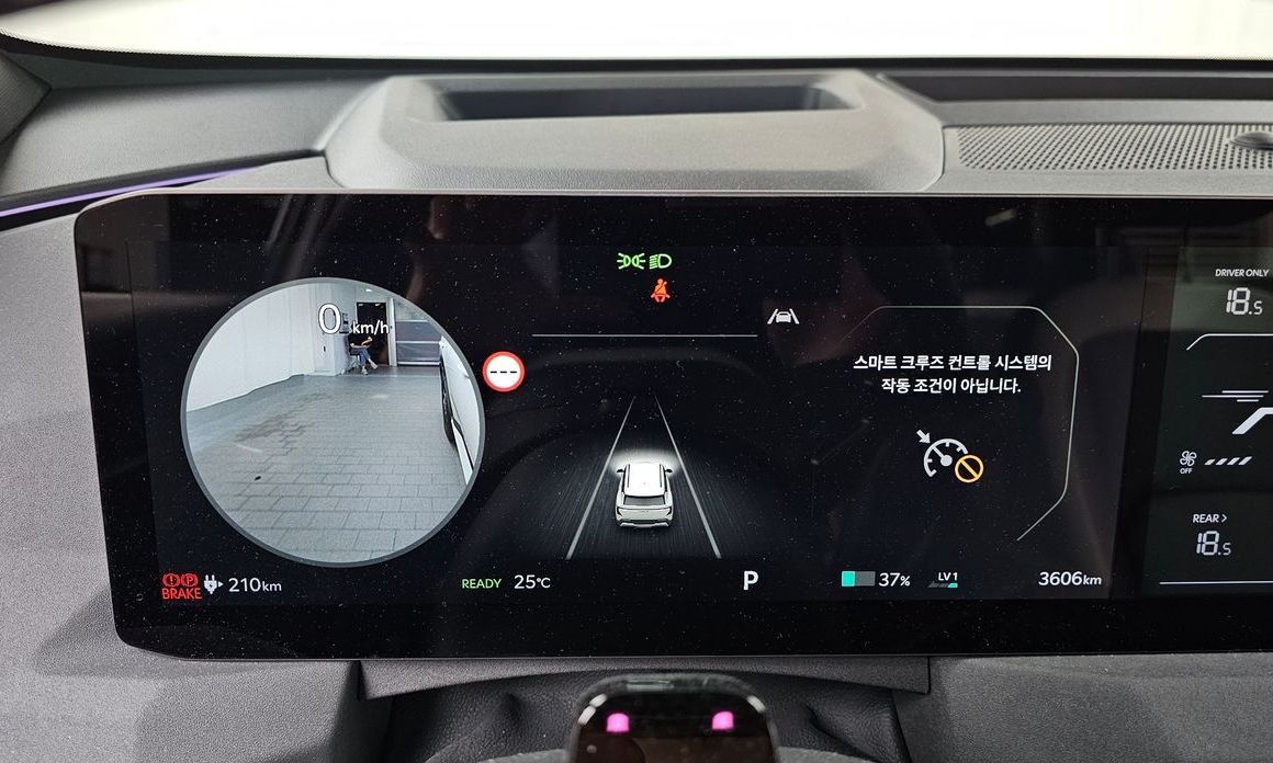 Kia EV5 2026