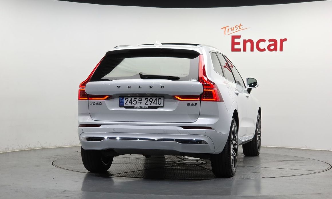 Volvo XC60 2023