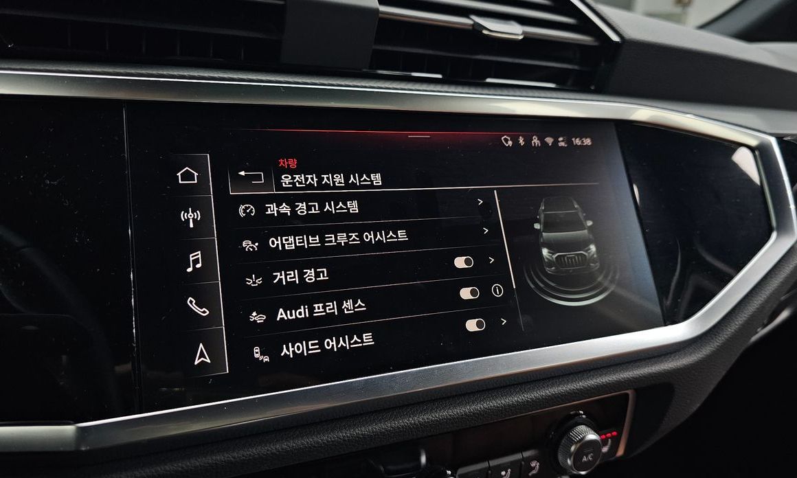 Audi Q3 2025