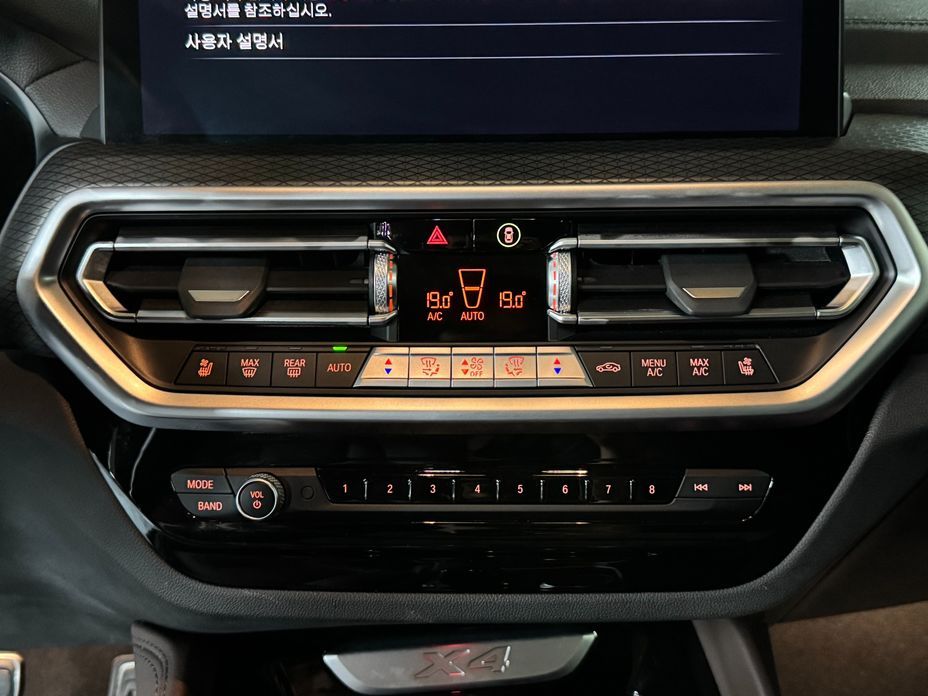 BMW X4 2023