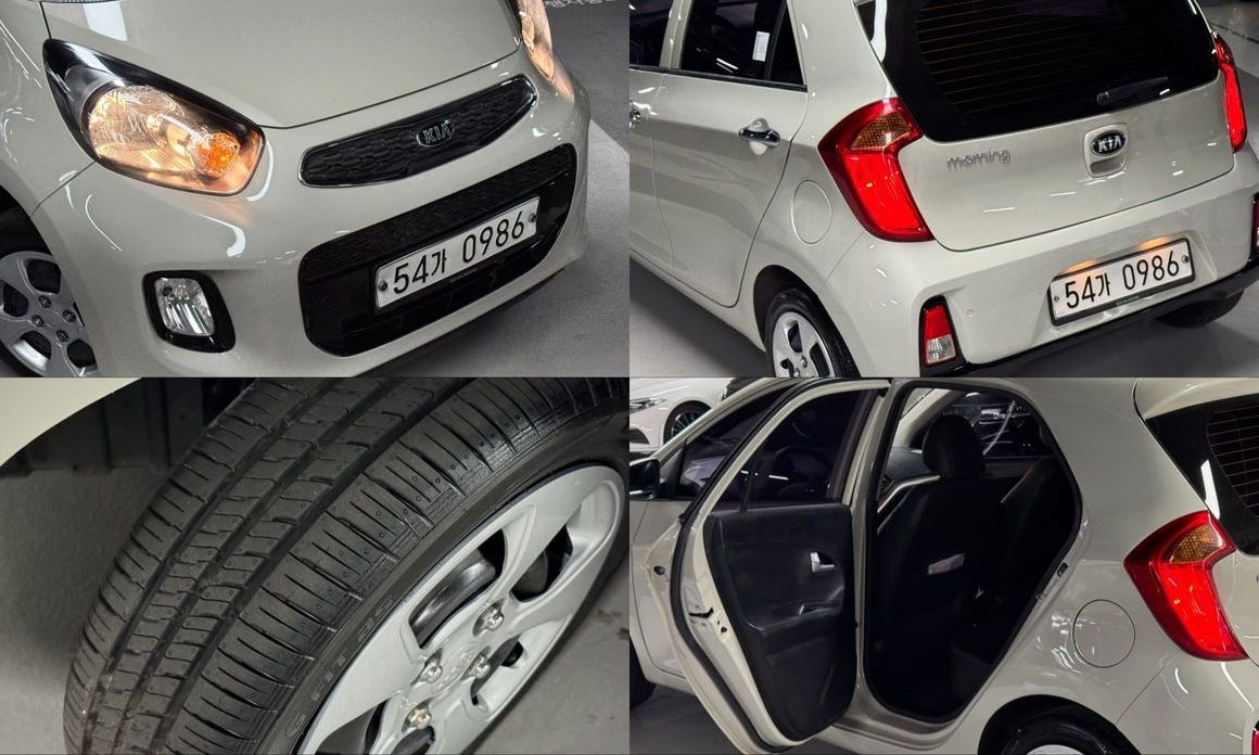 Kia morning 2016