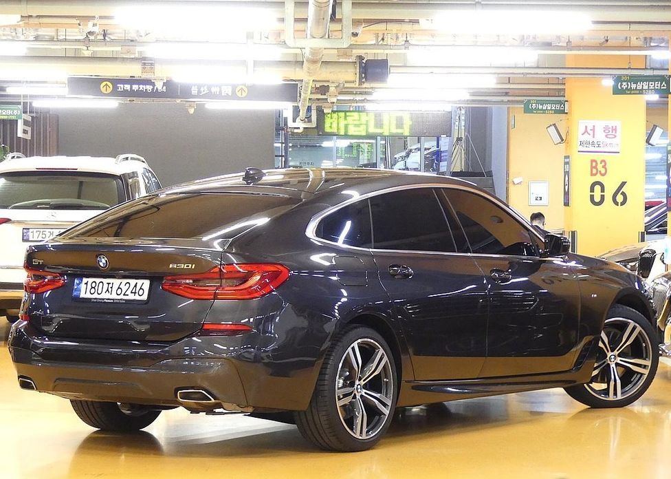 BMW Gran Turismo 2024
