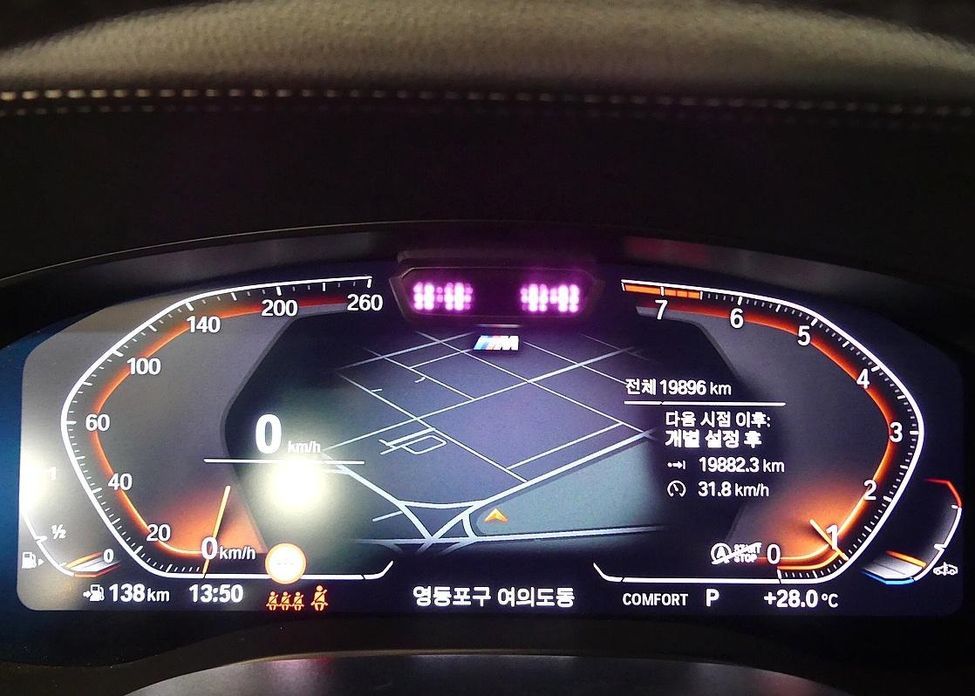 BMW Gran Turismo 2024