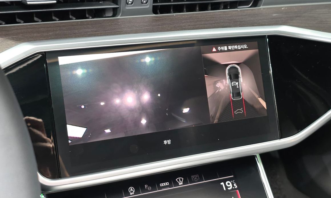 Audi A6 2025