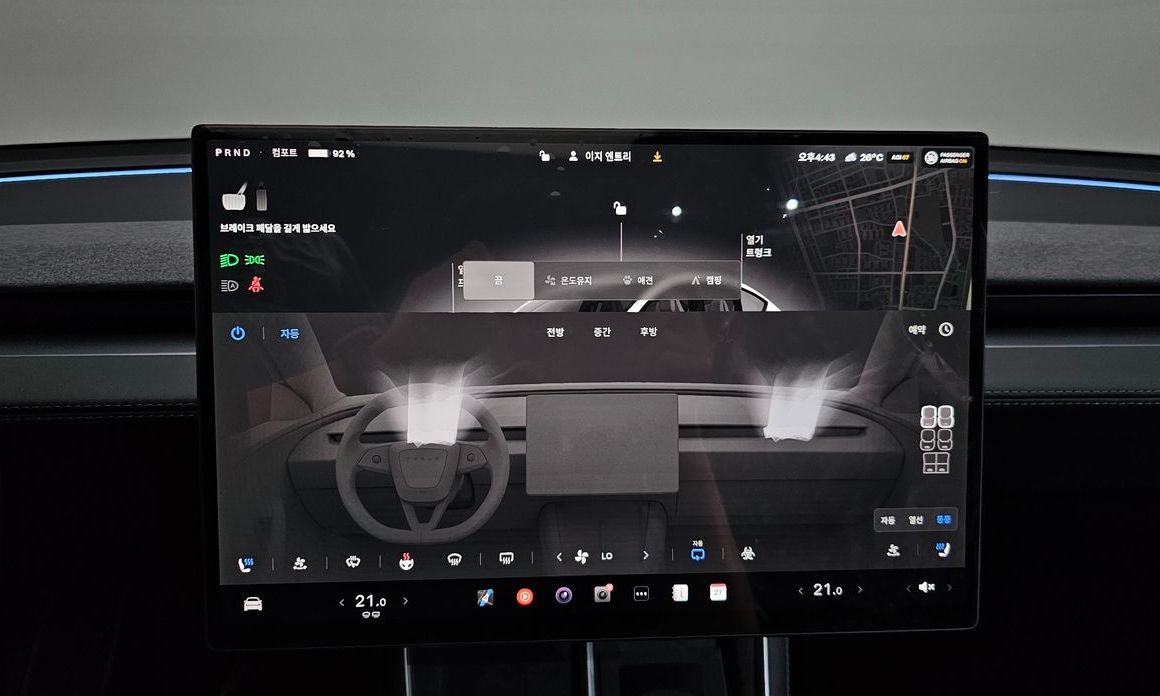 Tesla Model Y 2026