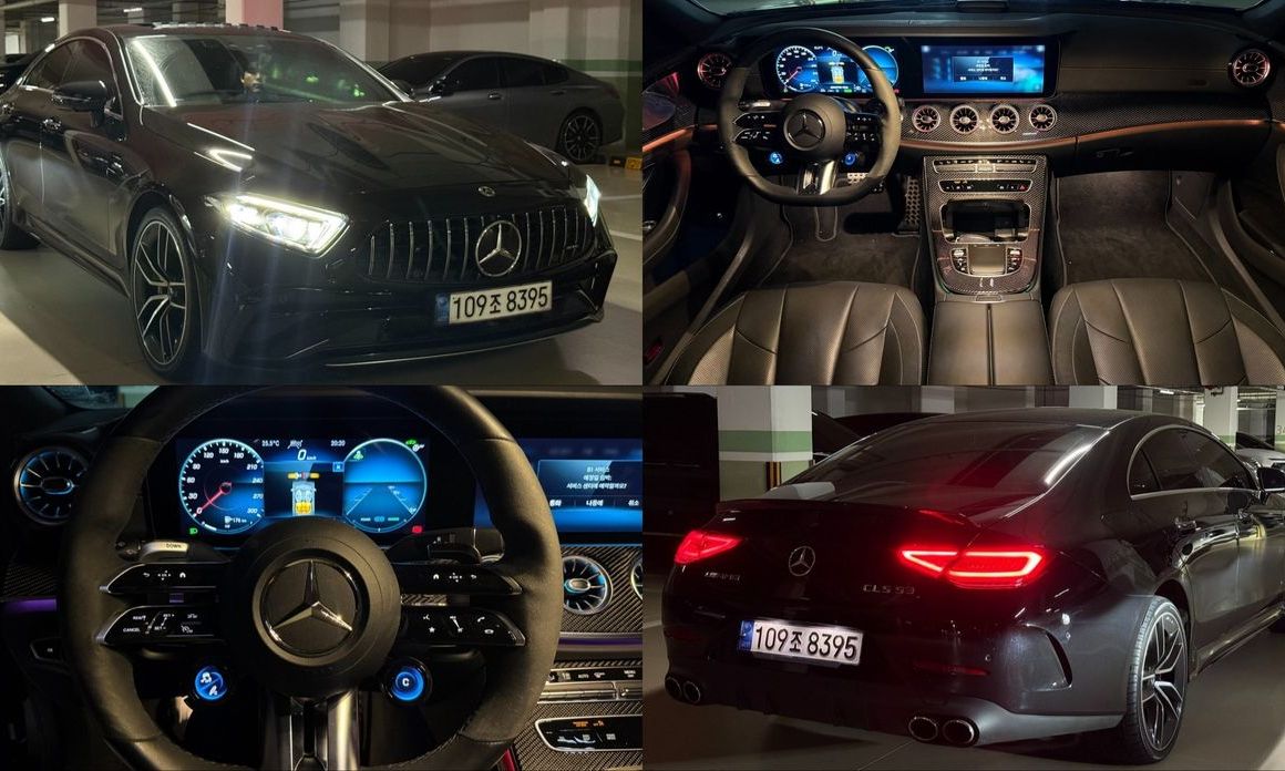 Mercedes-Benz CLS-Class 2022