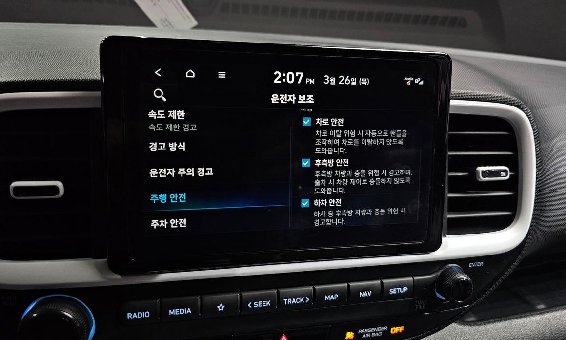 Hyundai Venue 2023