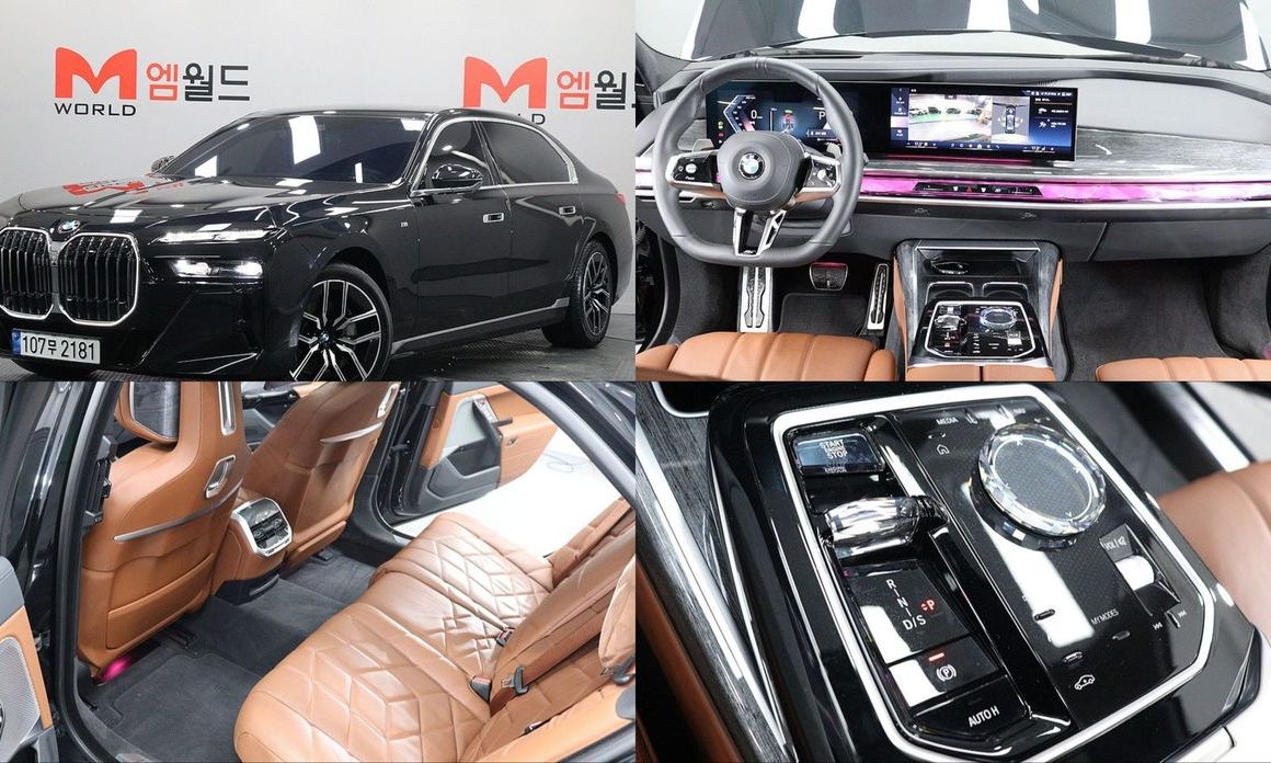BMW 7-Series 2024