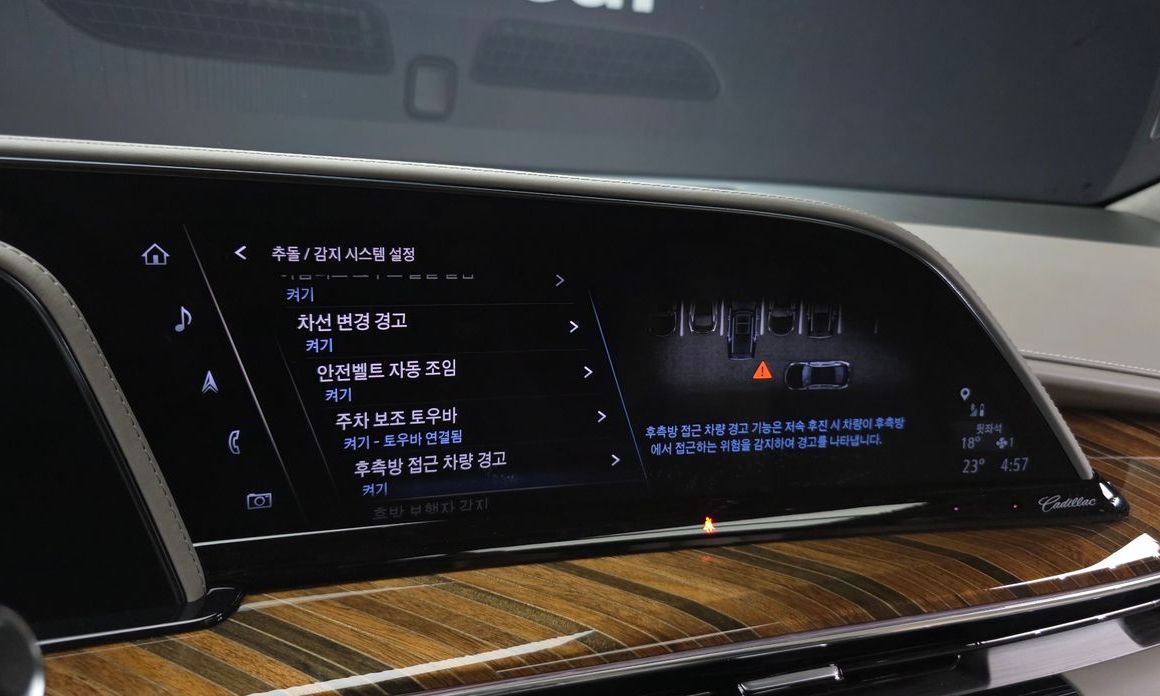 Cadillac Escalade 2021
