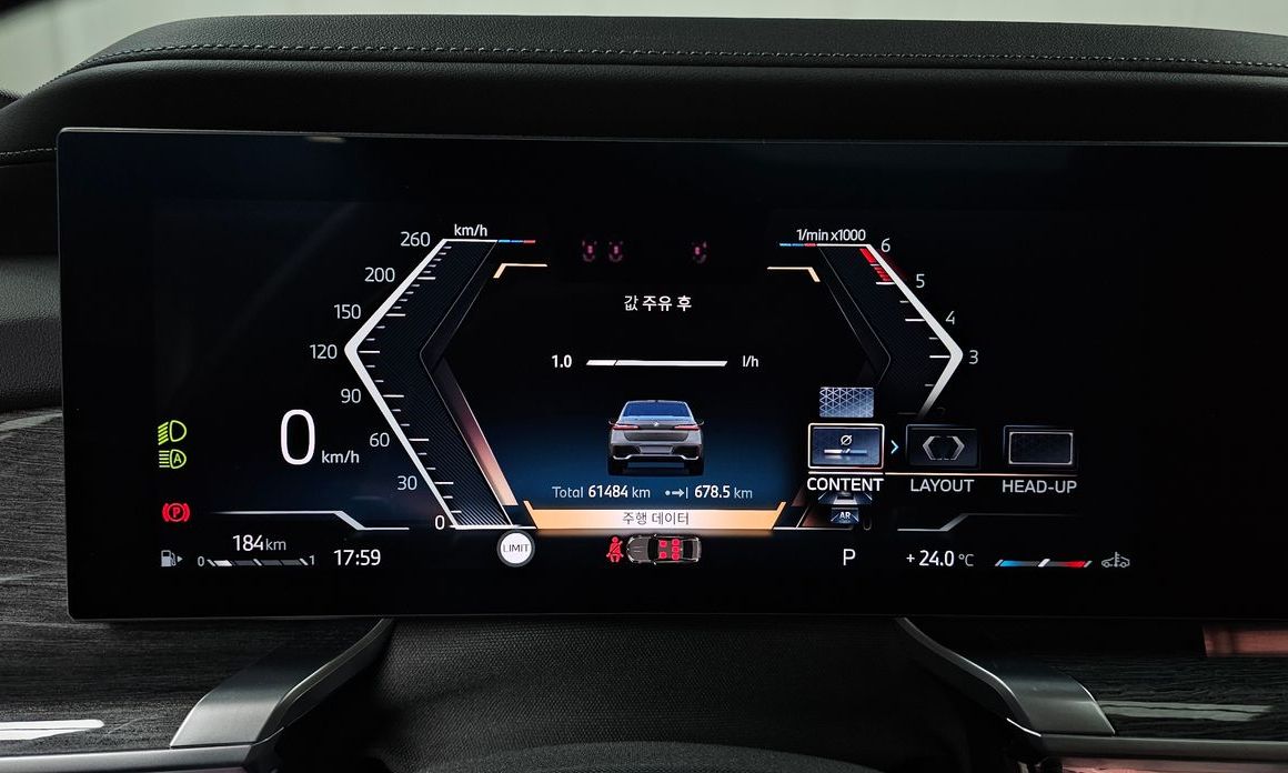 BMW 7-Series 2024