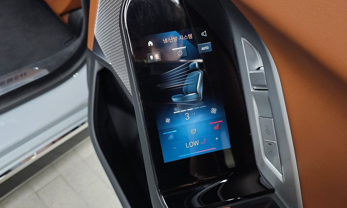 BMW 7-Series 2024