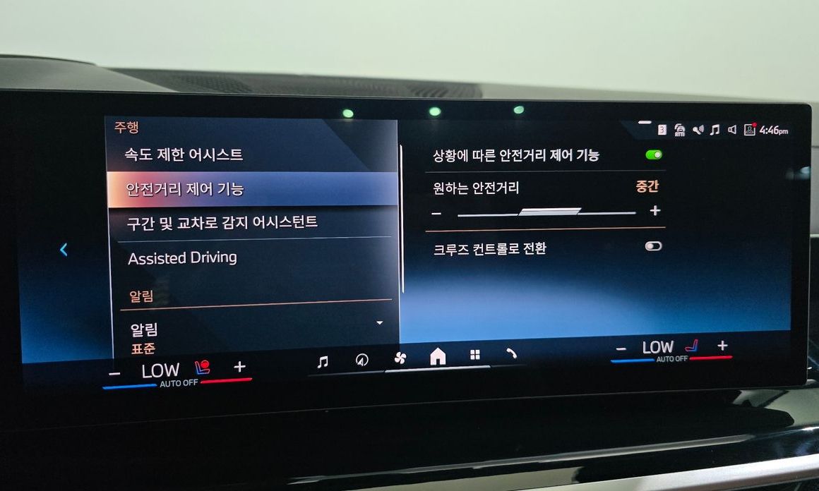BMW X7 2024