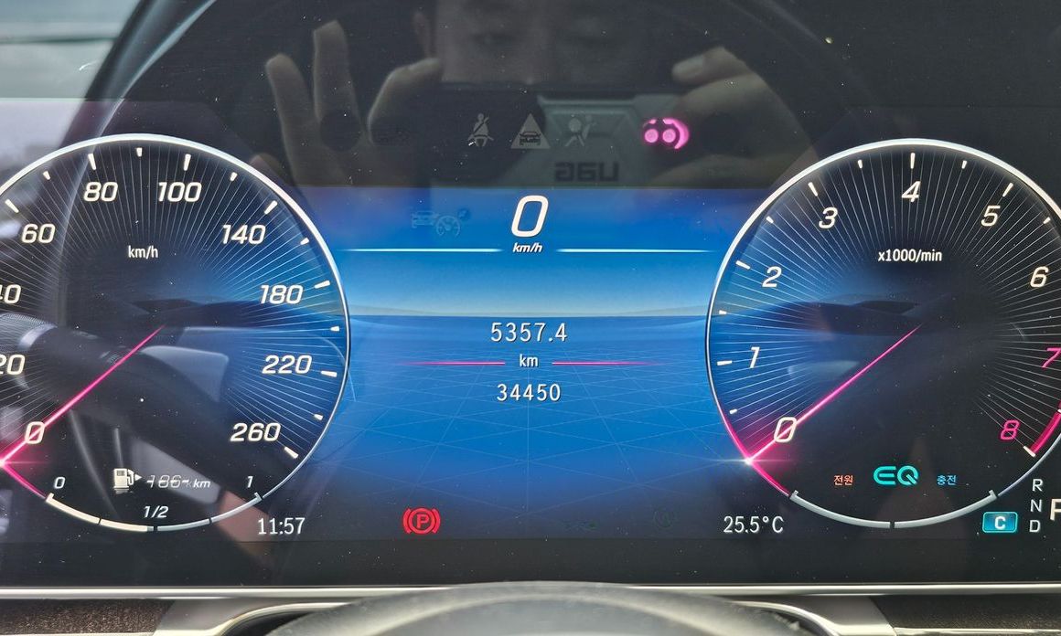 Mercedes-Benz S-Class 2021