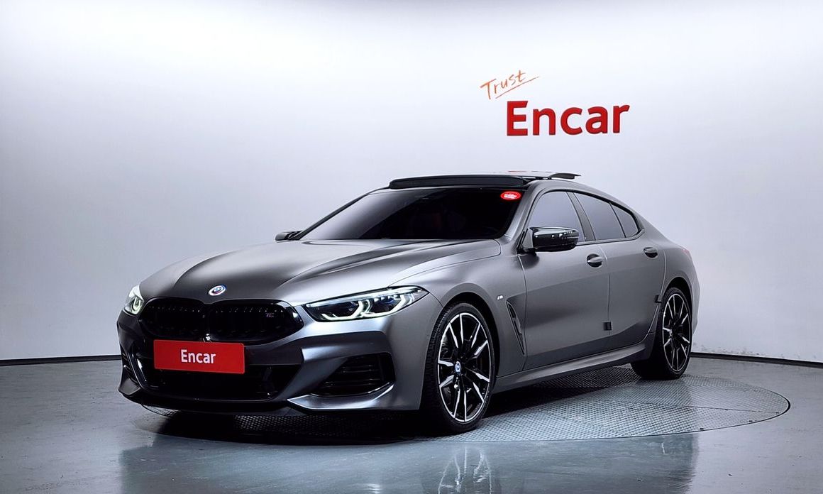 BMW 8-Series 2023