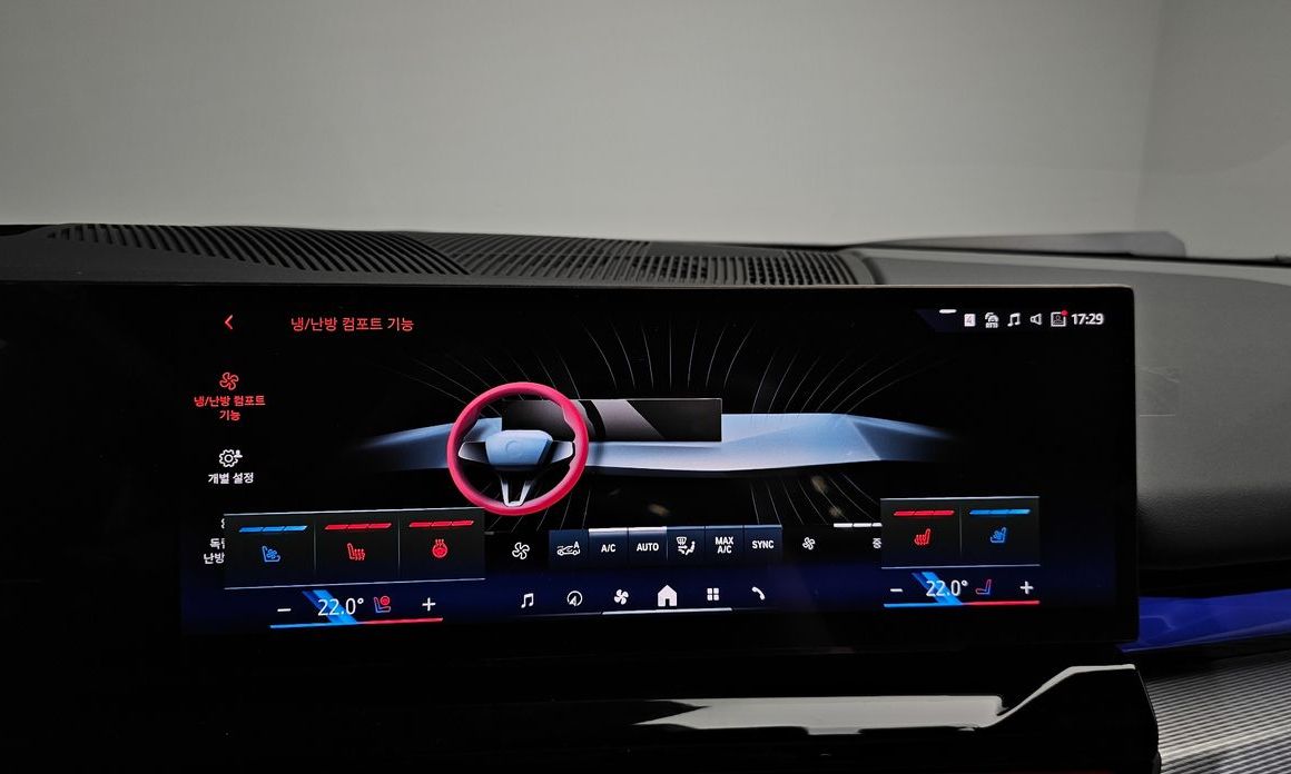 BMW 5-Series 2025