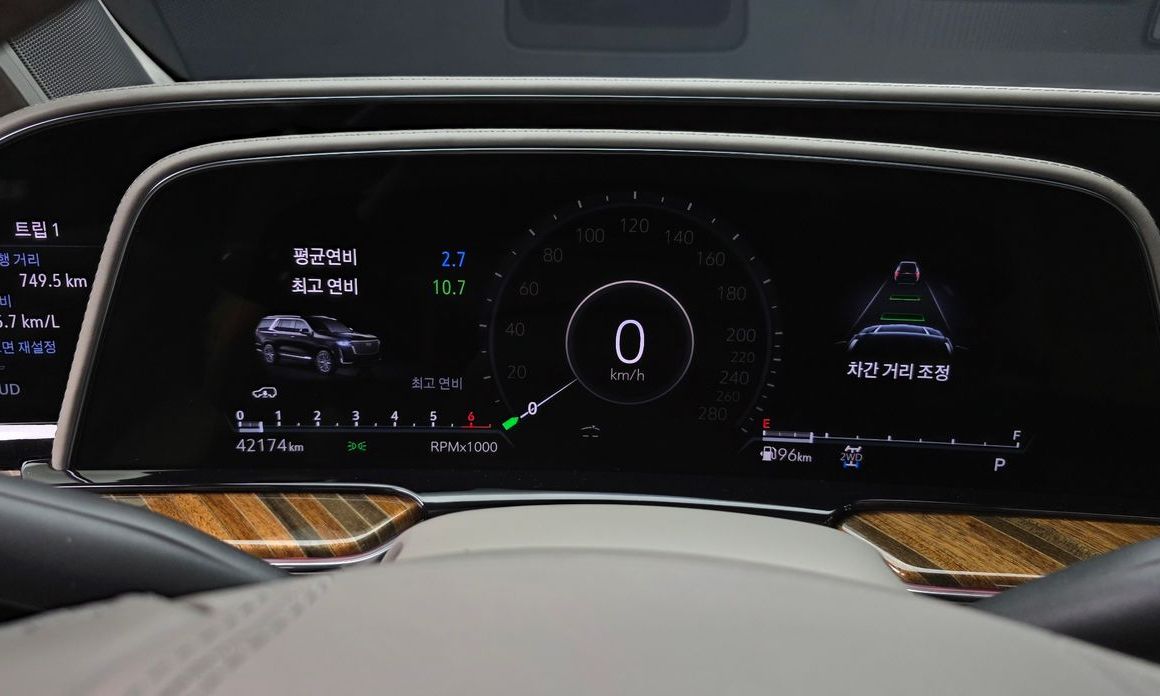Cadillac Escalade 2021