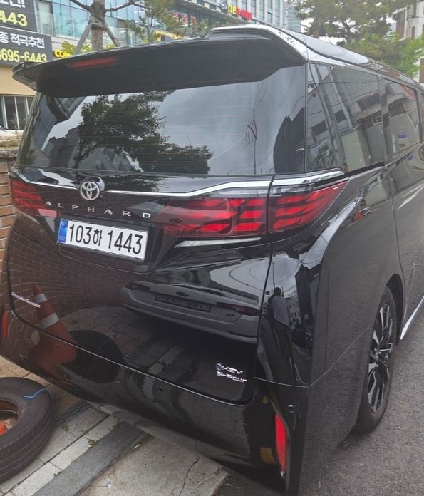 Toyota Alphard 2025