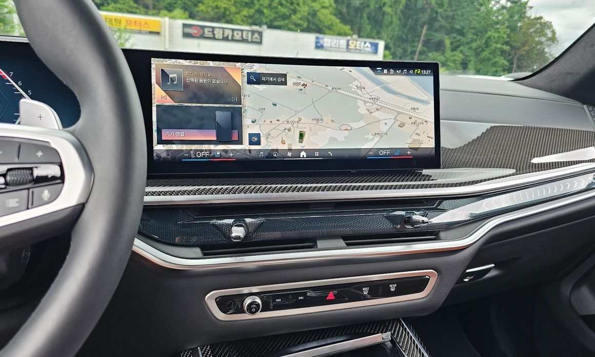 BMW X7 2025