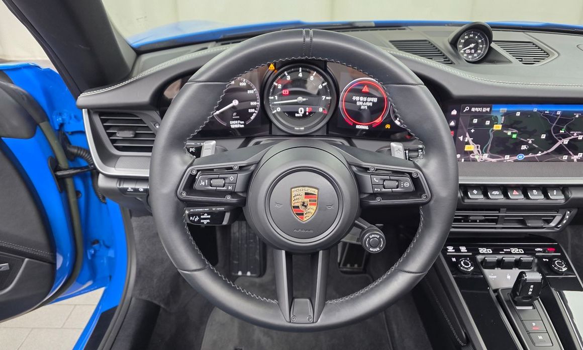 Porsche 911 2023