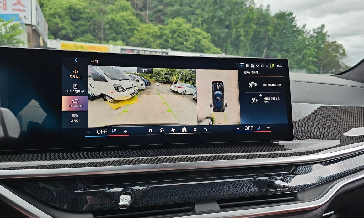 BMW X7 2025