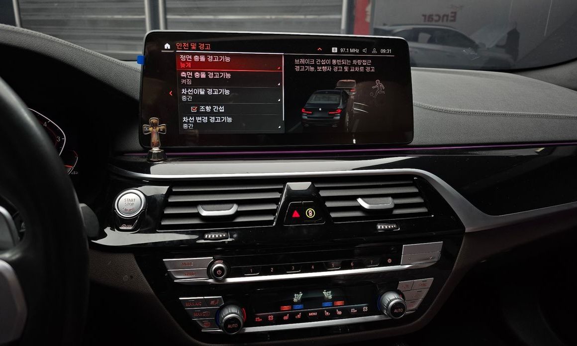 BMW 5-Series 2023