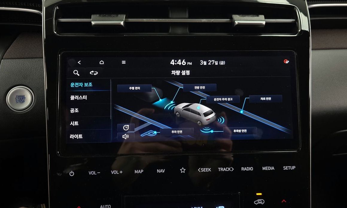 Hyundai Tucson 2021