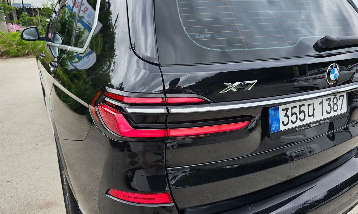 BMW X7 2025