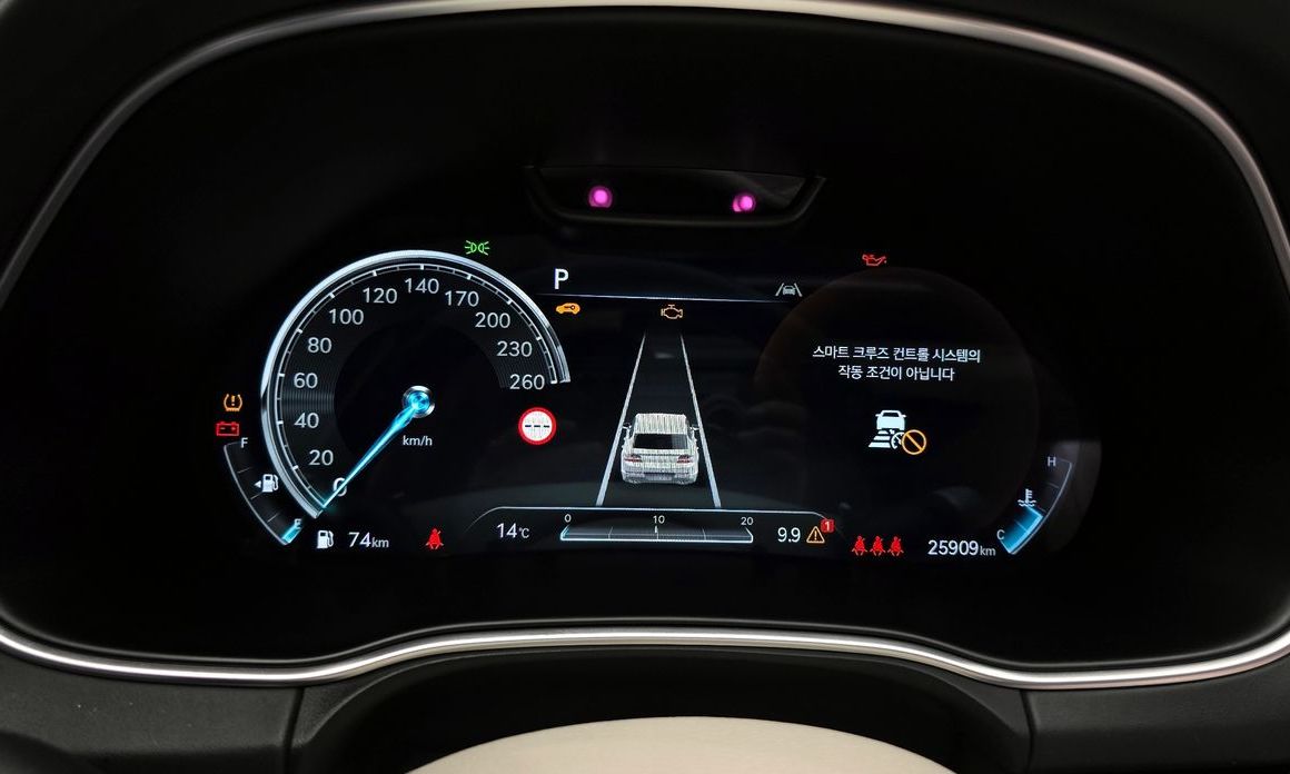 Genesis GV80 2022