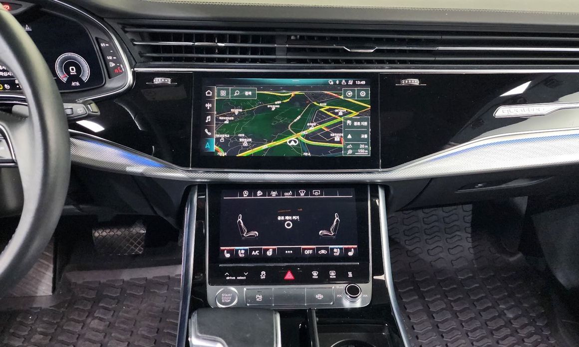 Audi Q8 2020