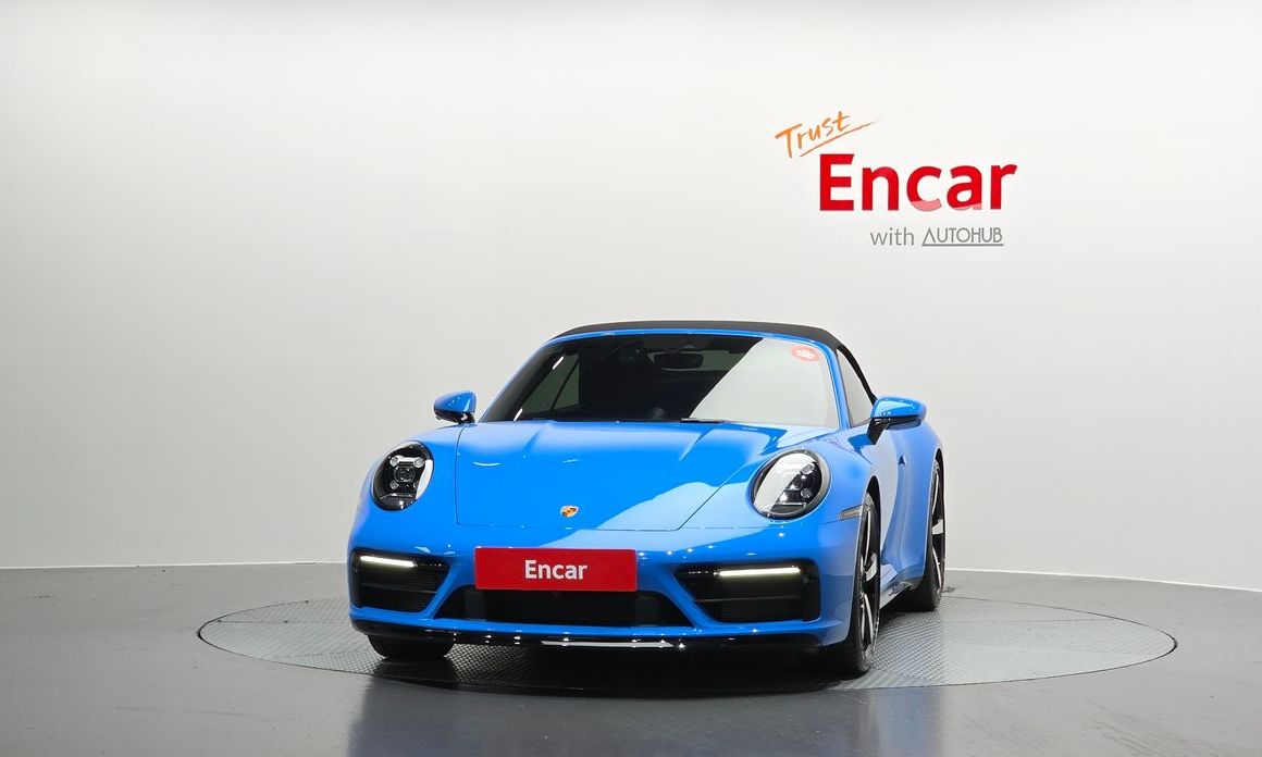 Porsche 911 2023