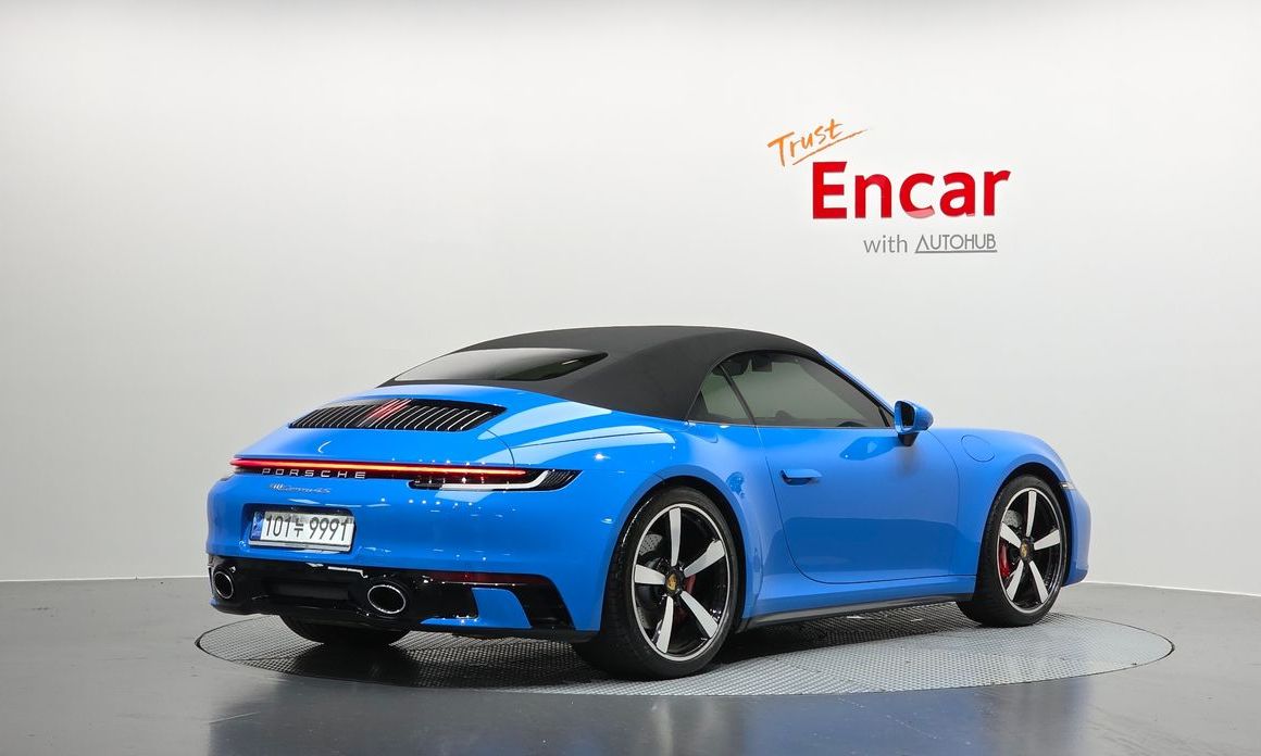 Porsche 911 2023