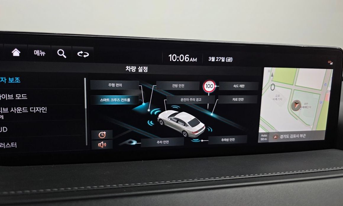 Genesis G80 2023