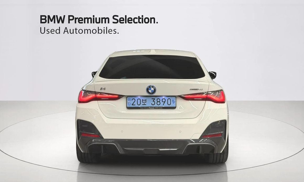 BMW i4 2024