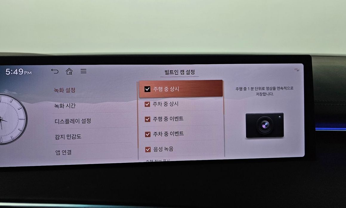 Genesis GV70 2025