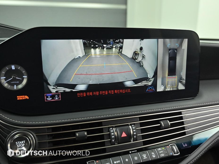 Lexus LS 2021
