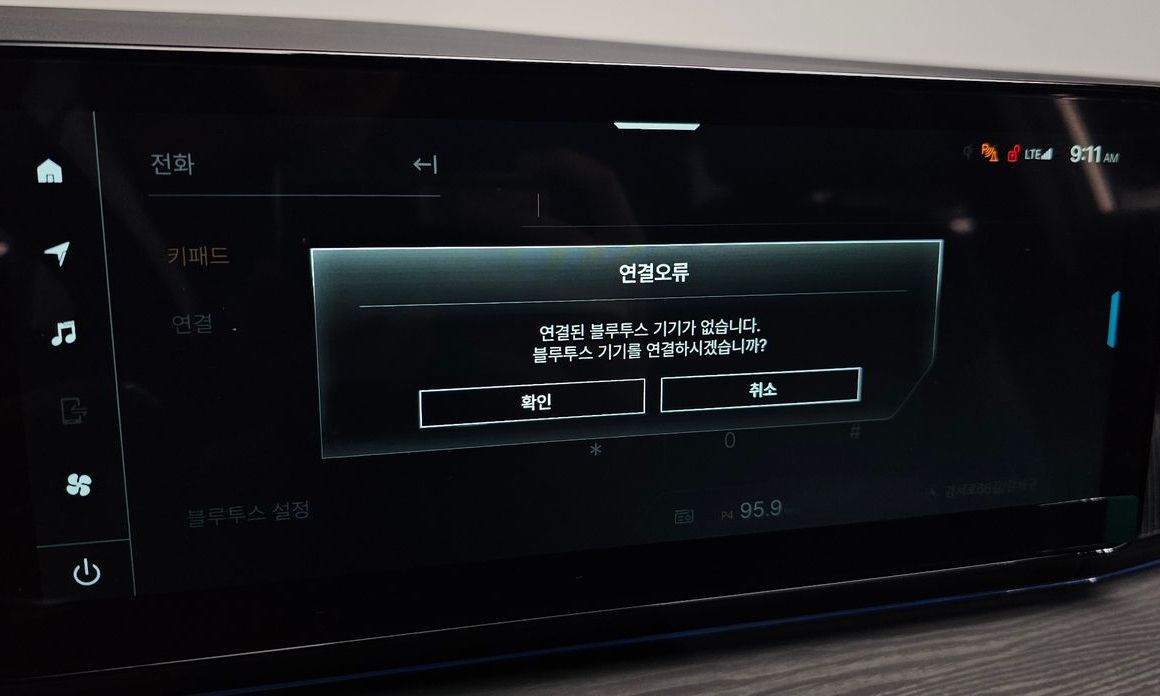 KG_Mobility_Ssangyong Musso 2026