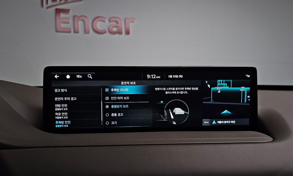 Genesis GV80 2022