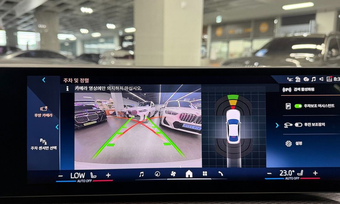 BMW i4 2024