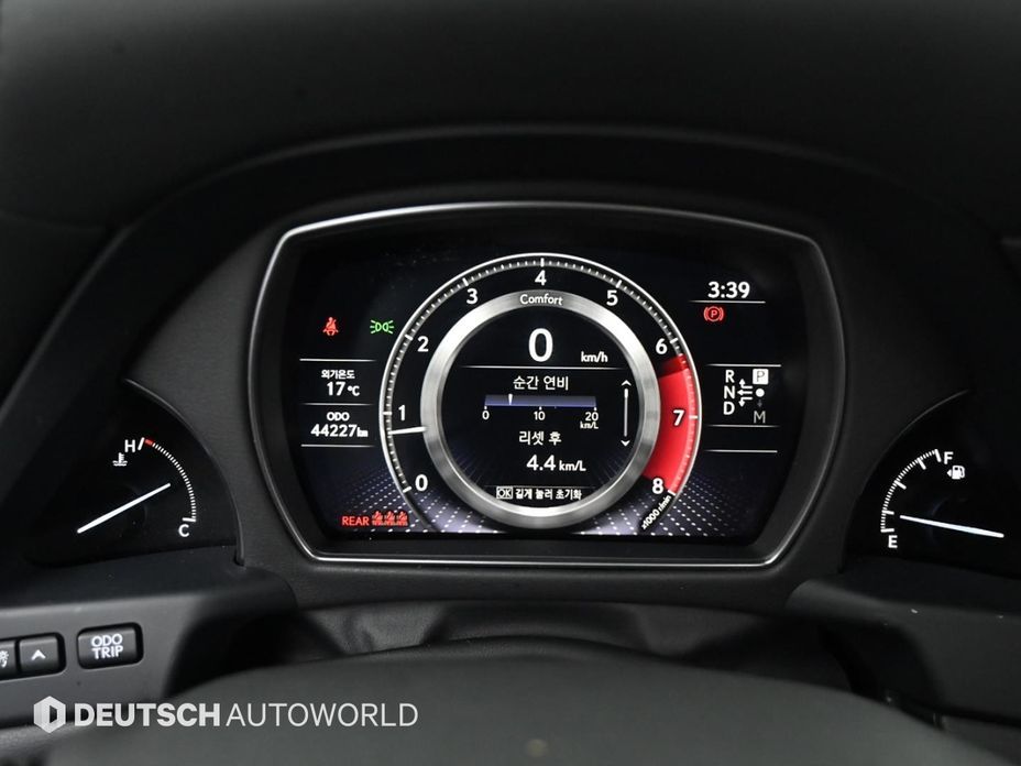 Lexus LS 2021