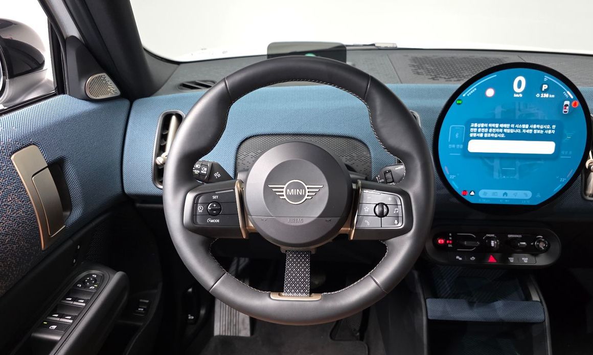 Mini Countryman 2024