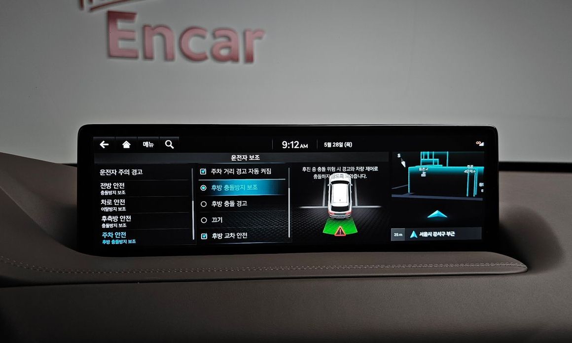 Genesis GV80 2022