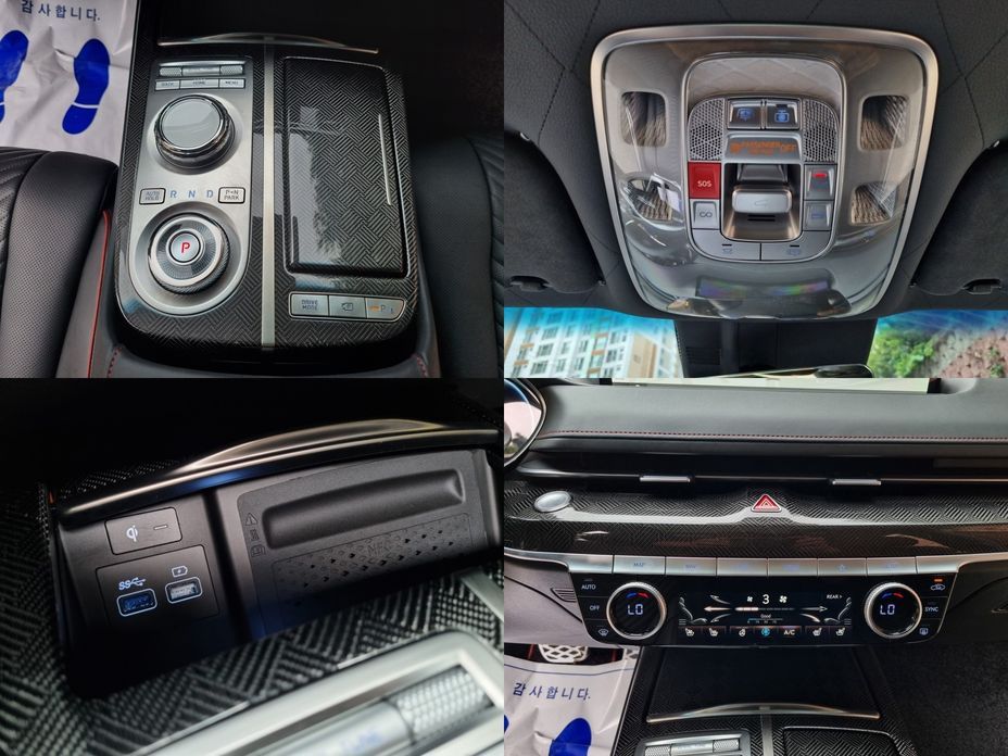 Genesis G80 2023
