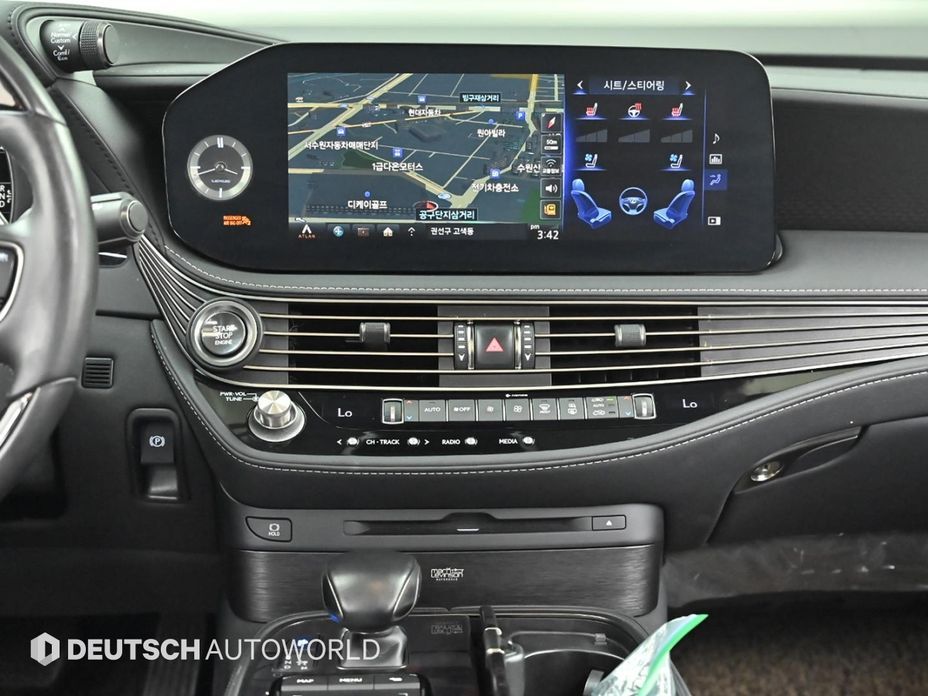 Lexus LS 2021