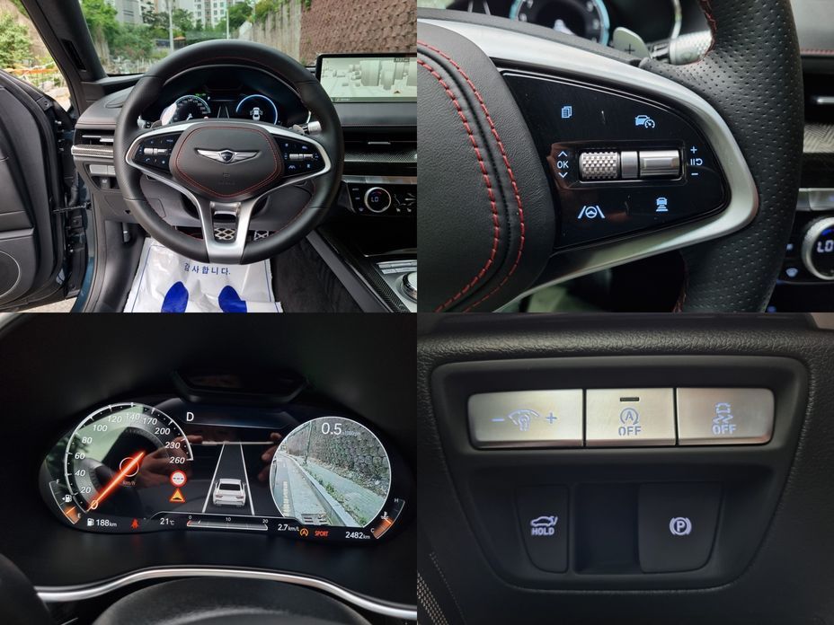 Genesis G80 2023