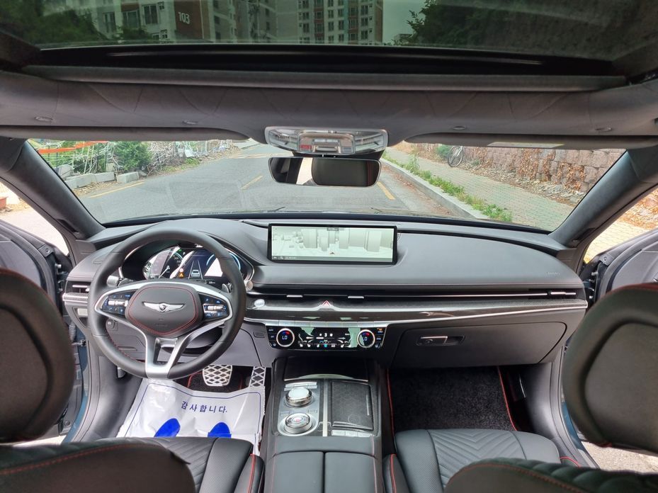 Genesis G80 2023