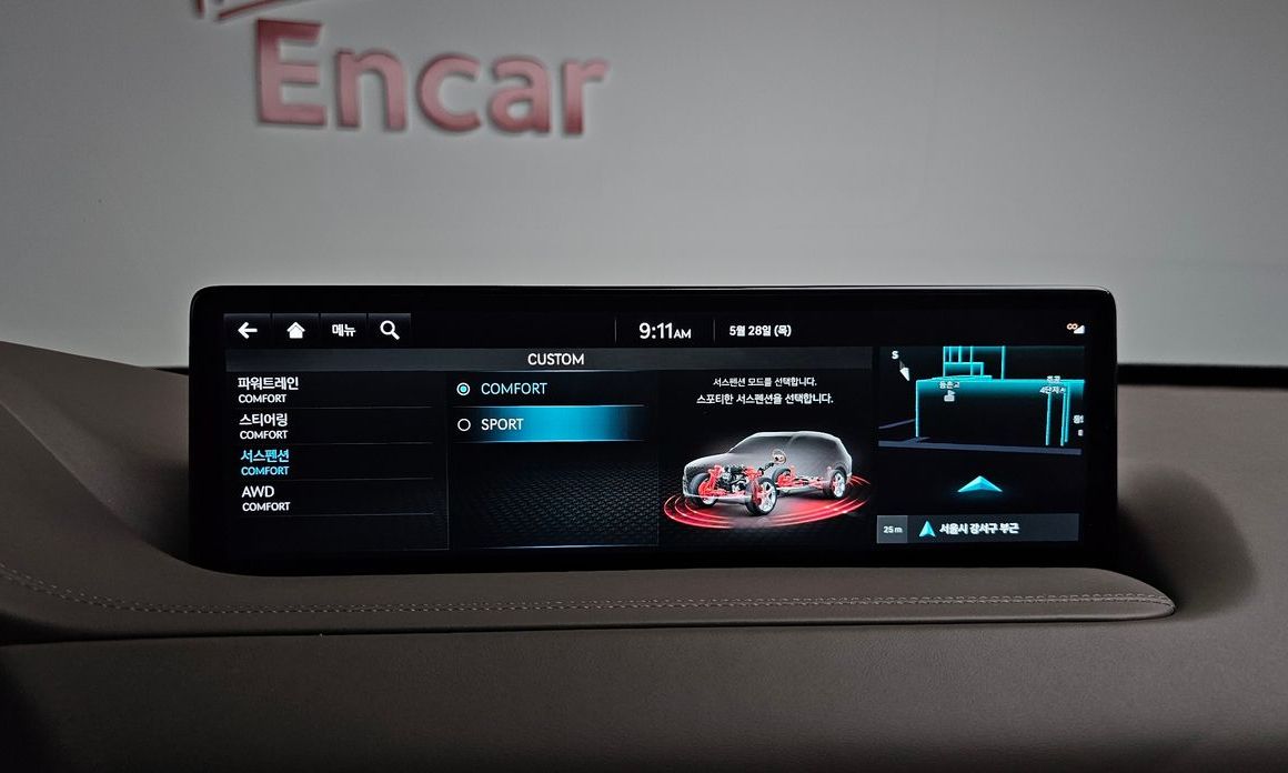 Genesis GV80 2022